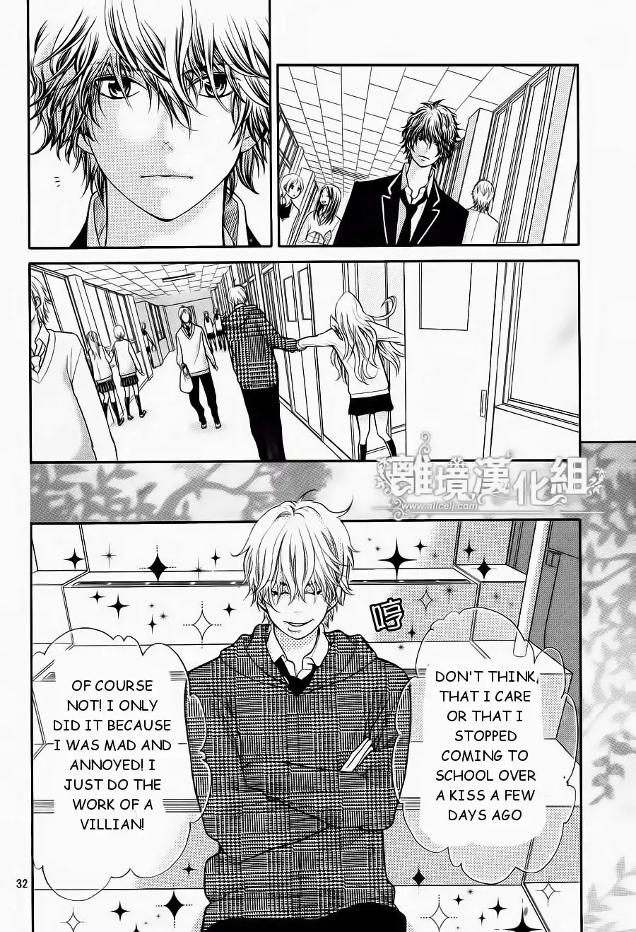 Kyou no Kira-kun Chapter 9 33